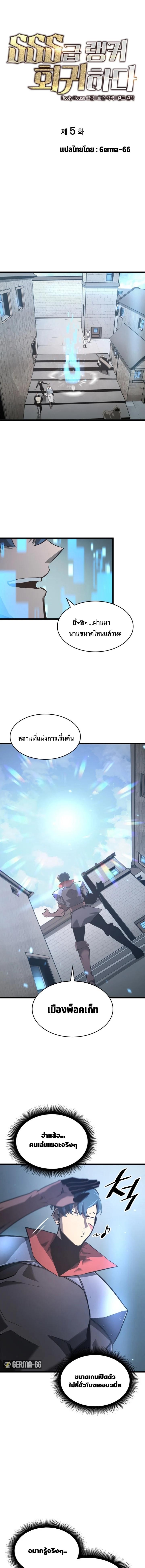 5 04
