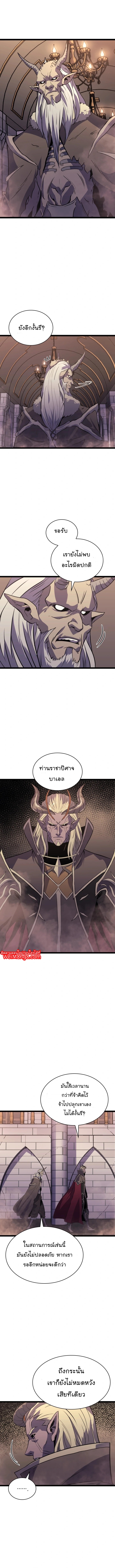 177 11