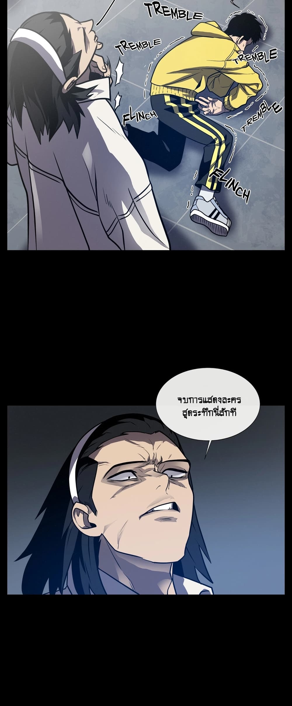The Devil’s Boy11 (35)