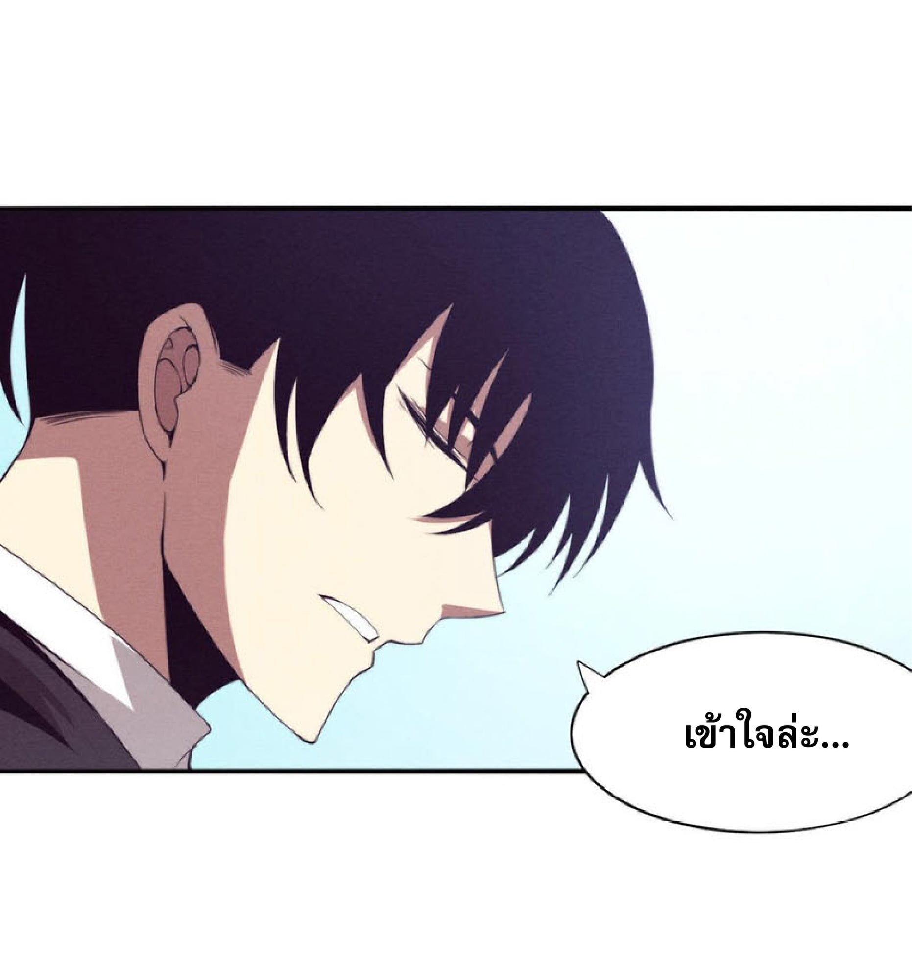 the frenzy of evolution ตอนที่27 09