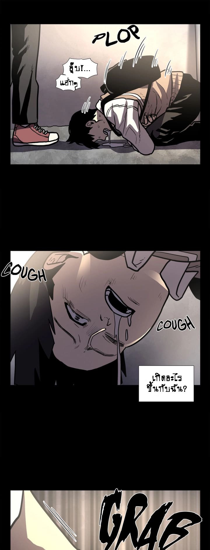 3 16