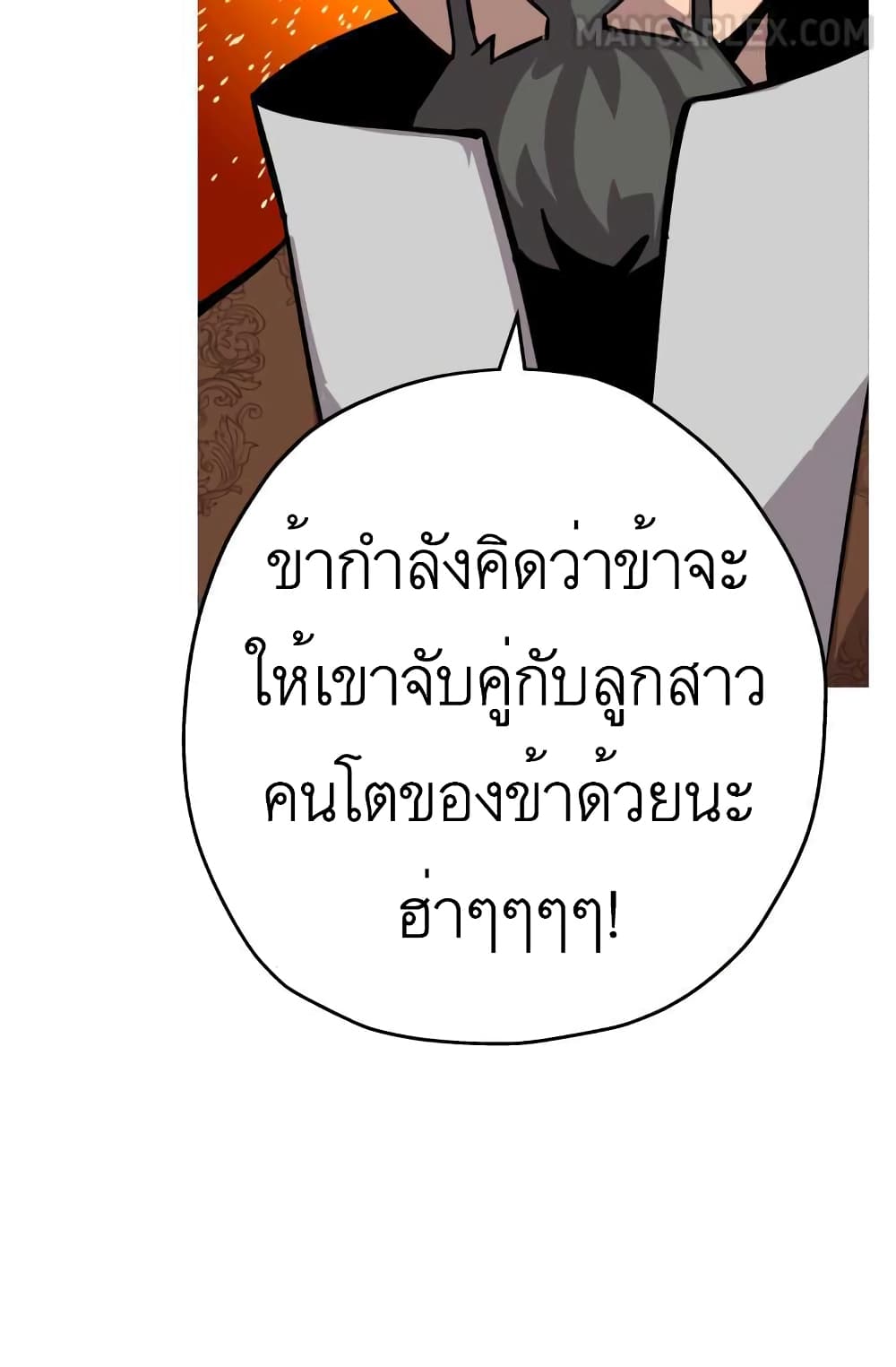 The Story51 (63)