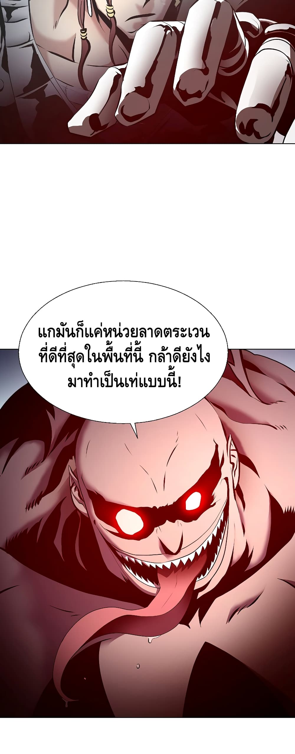 Burnout Shock30 (35)