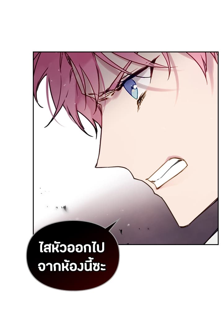 Death Is3 (35)