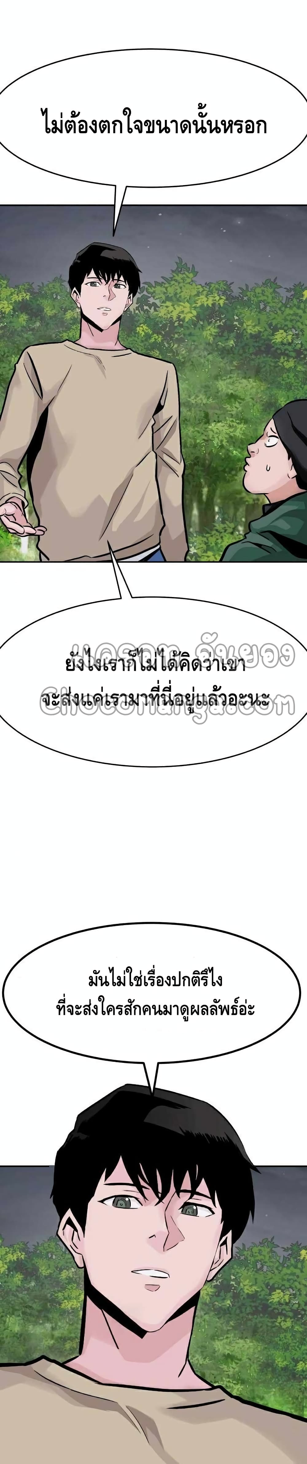 All Rounder28 (4)