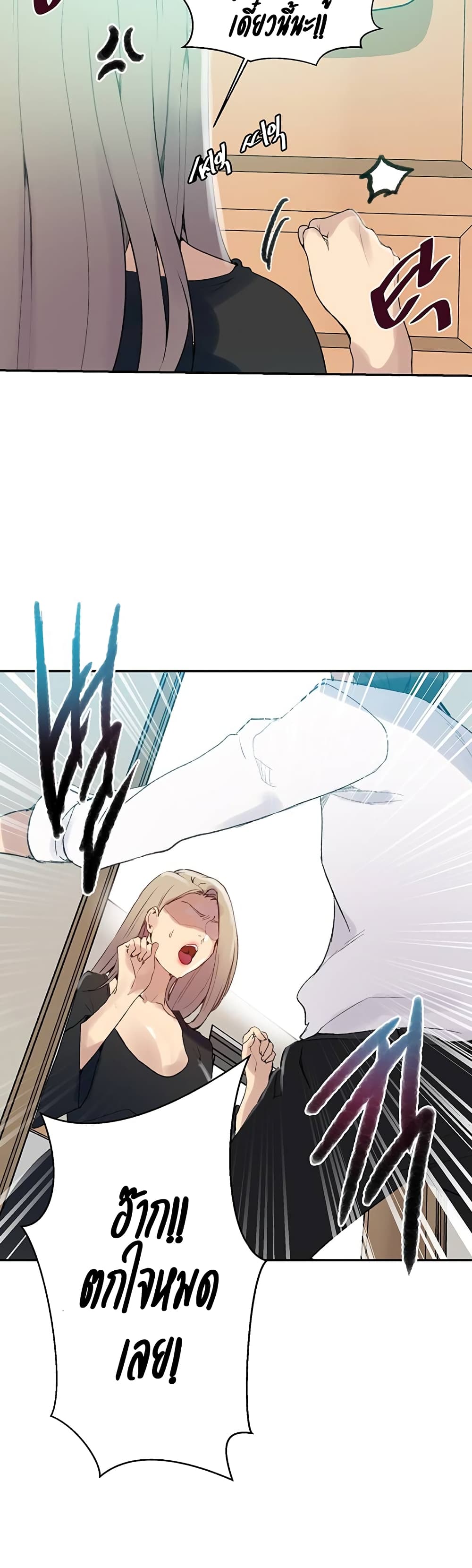 139 15