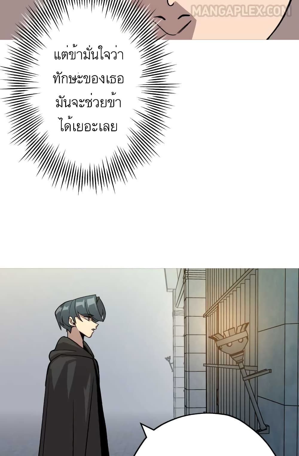 The Story51 (24)