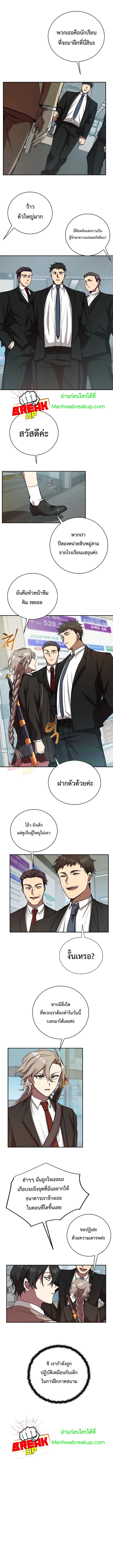 13 6