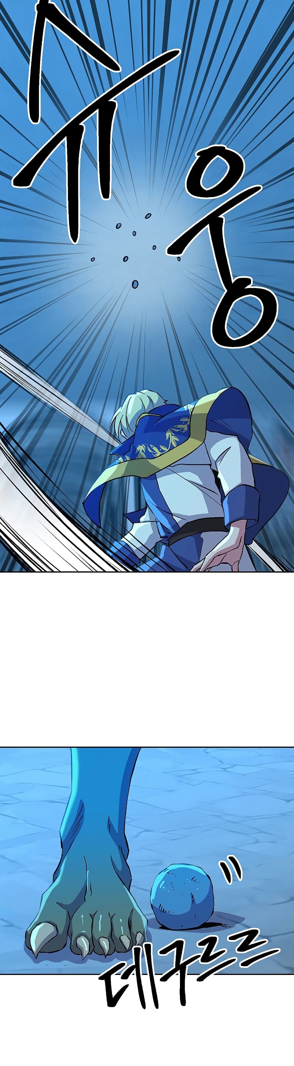 Archmage Transcending Through Regression26 (8)