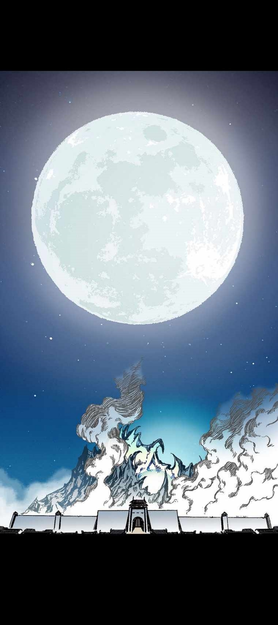 Memoir Of The King Of War83 (49)