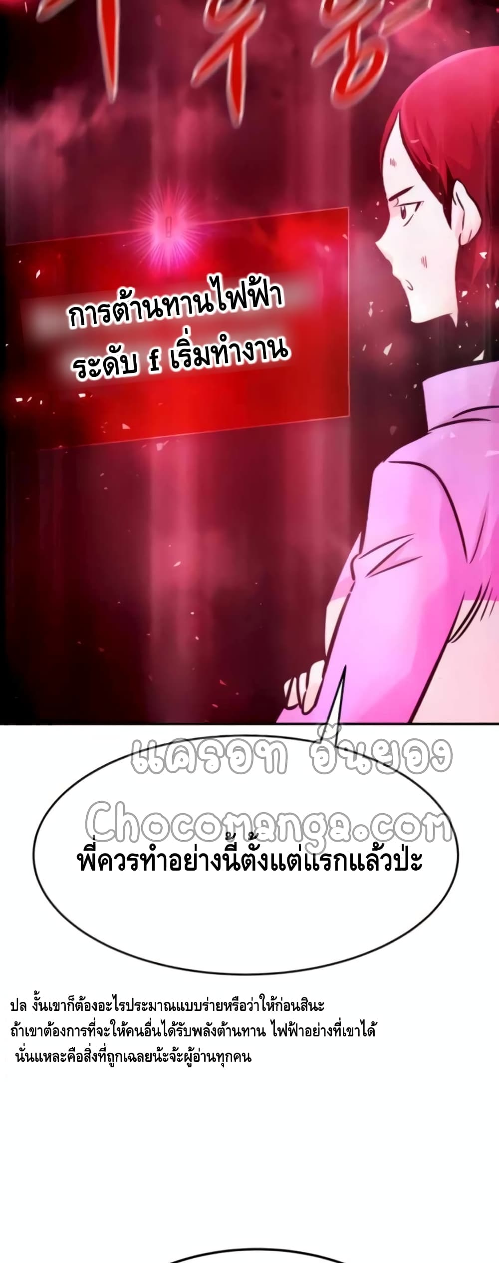 27 026