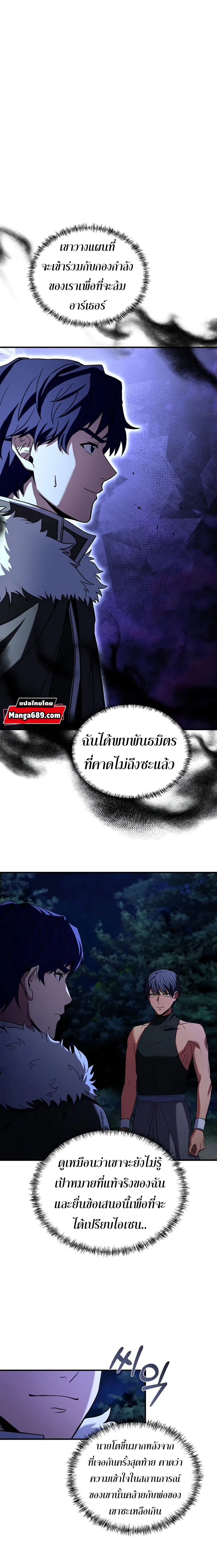 98 (2)