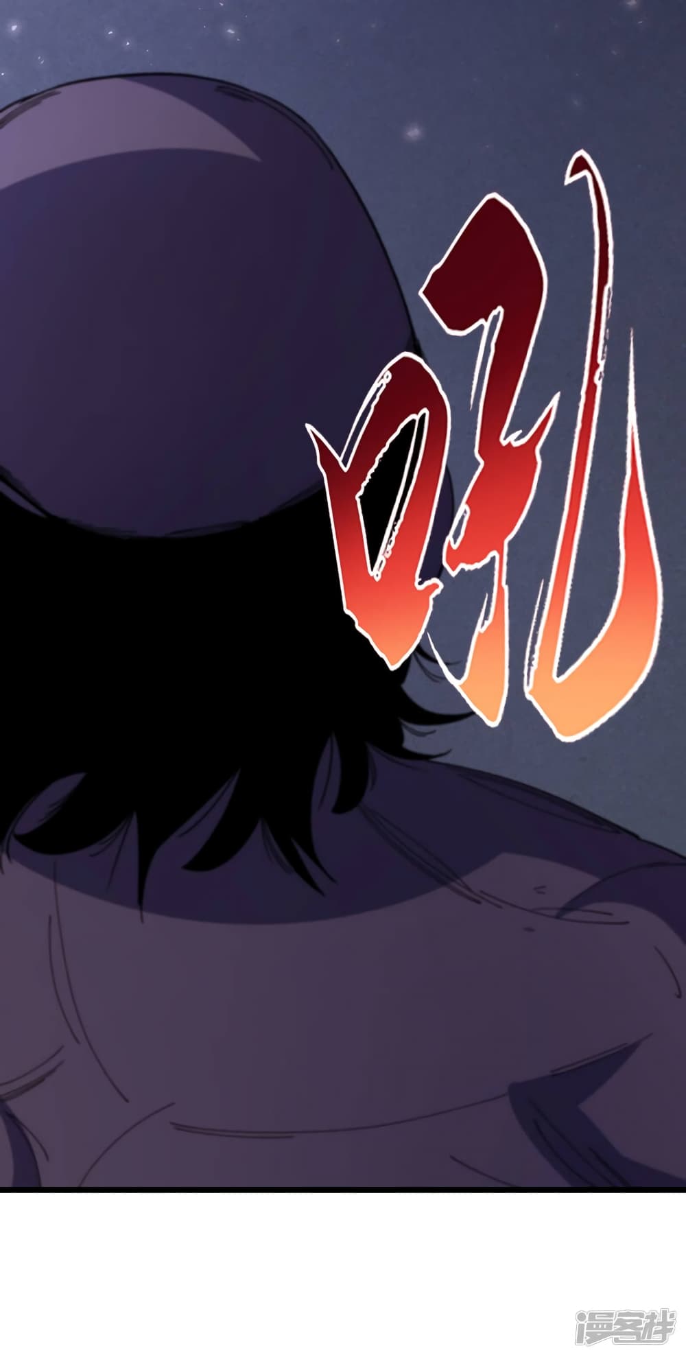 The Last Hero48 (11)