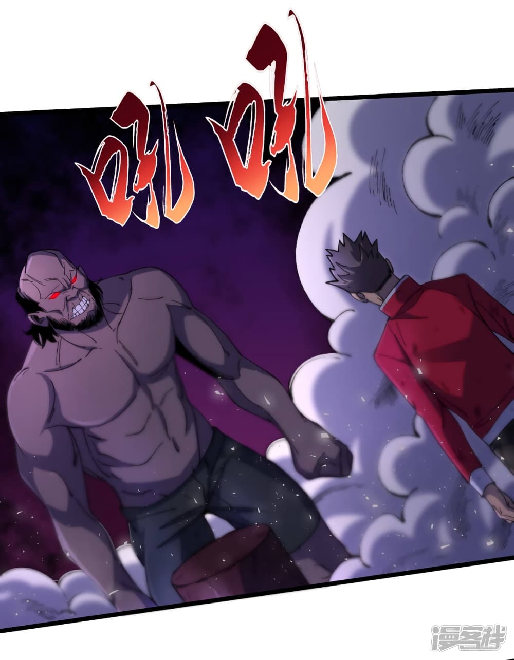 The Last Hero48 (3)