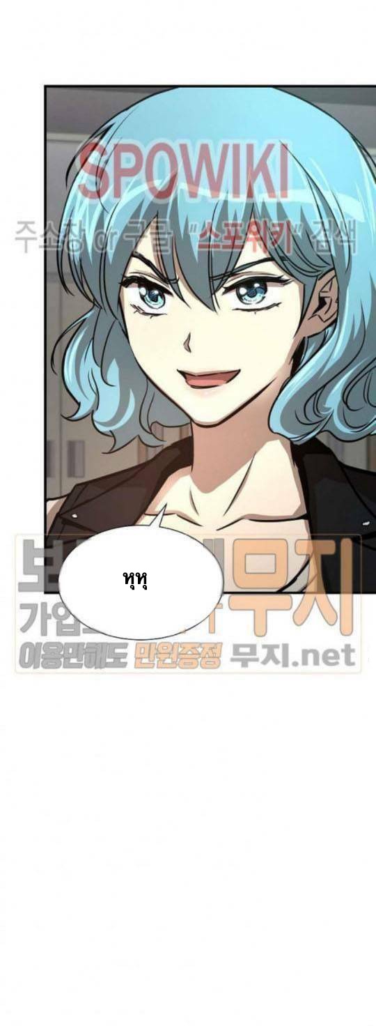 Return Survival43 (23)