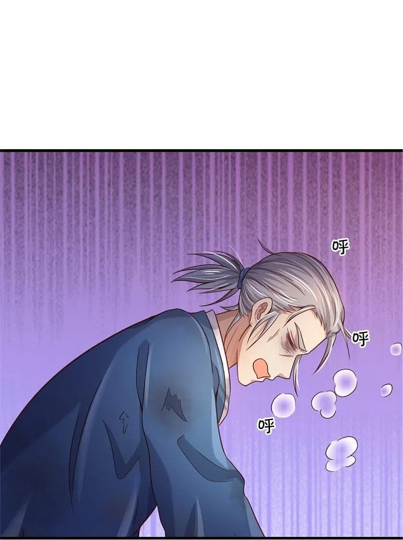 I’m the Great Immortal365 (15)