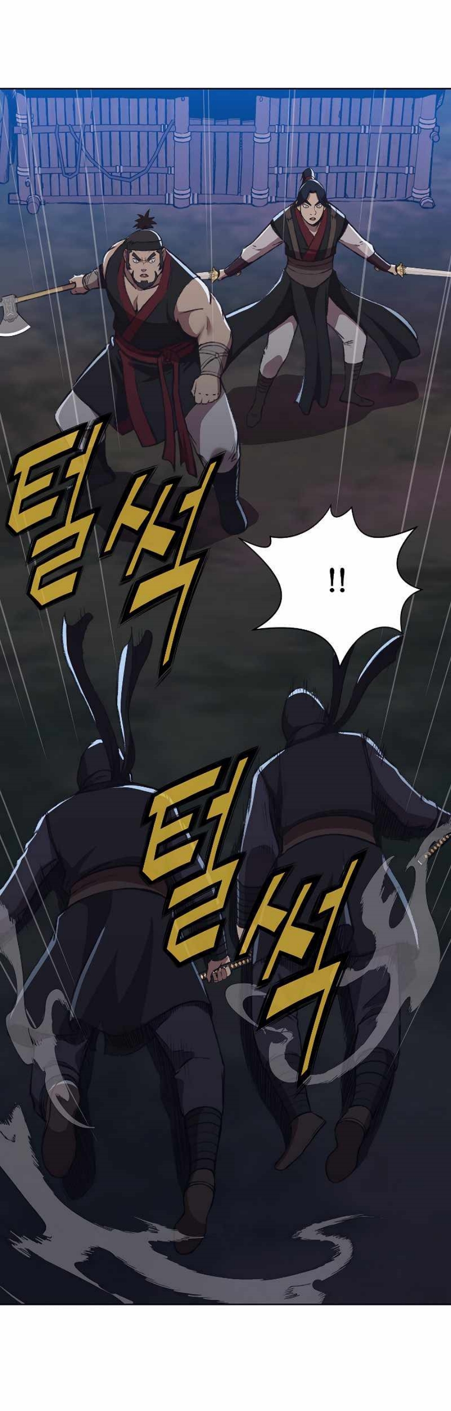 Heavenly Martial God49 (24)