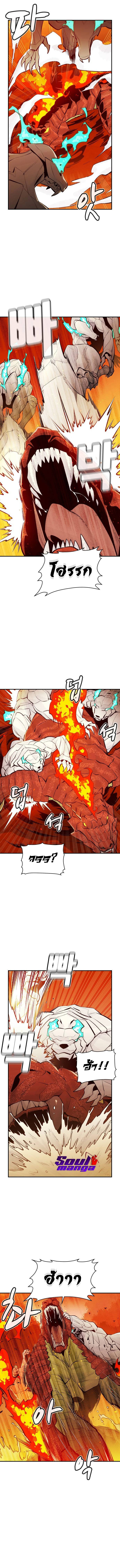 59 04