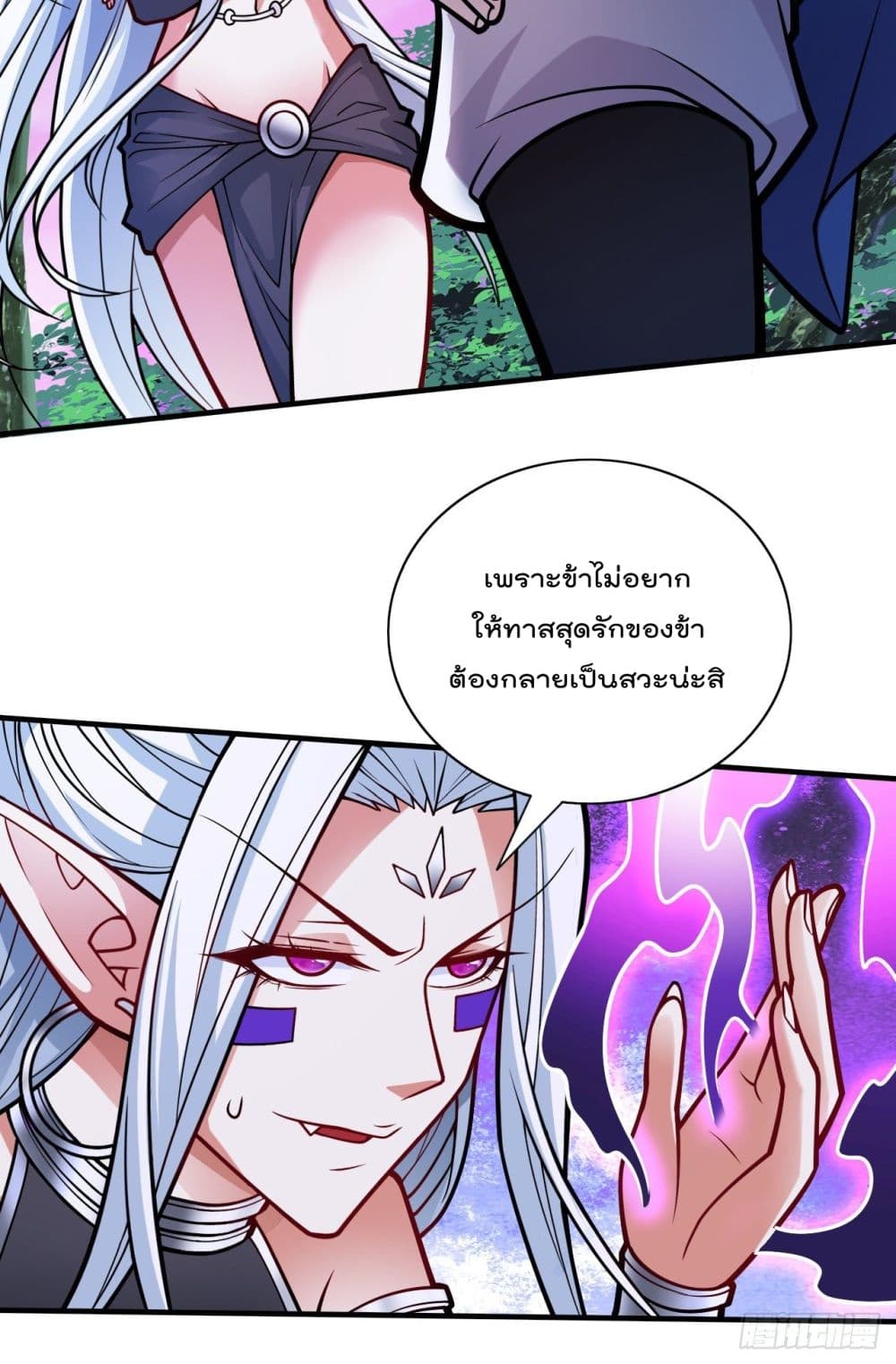 99 Ways102 (15)