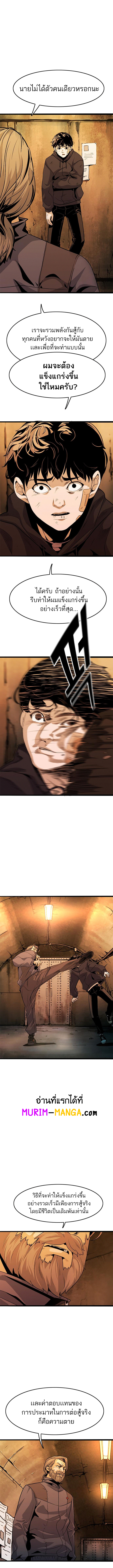 5 13