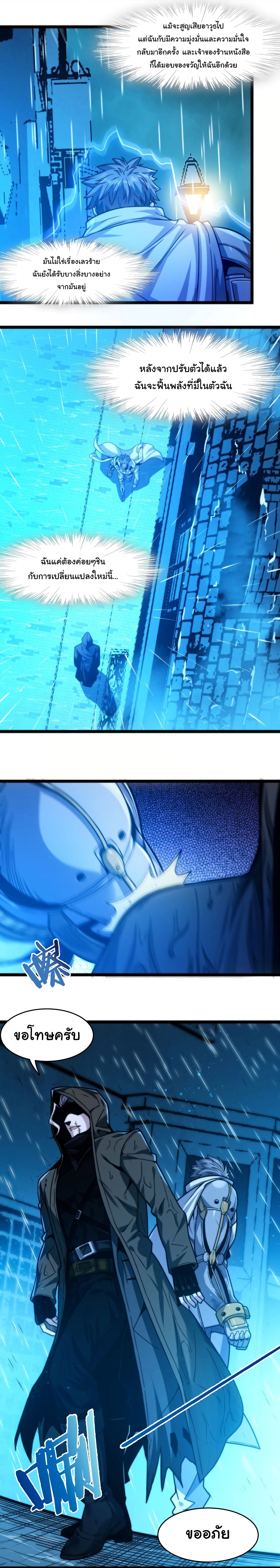 41 04