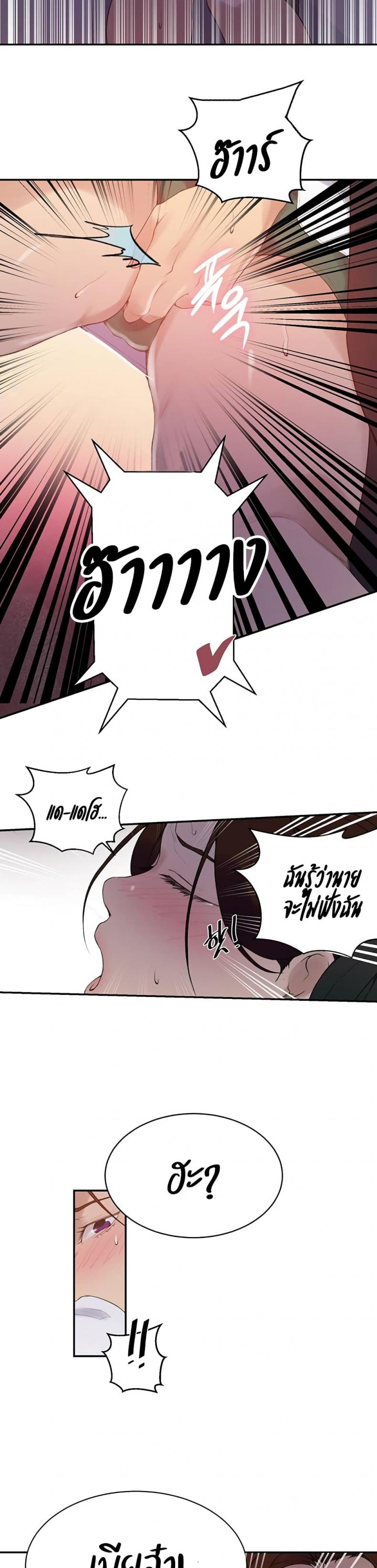 140 18