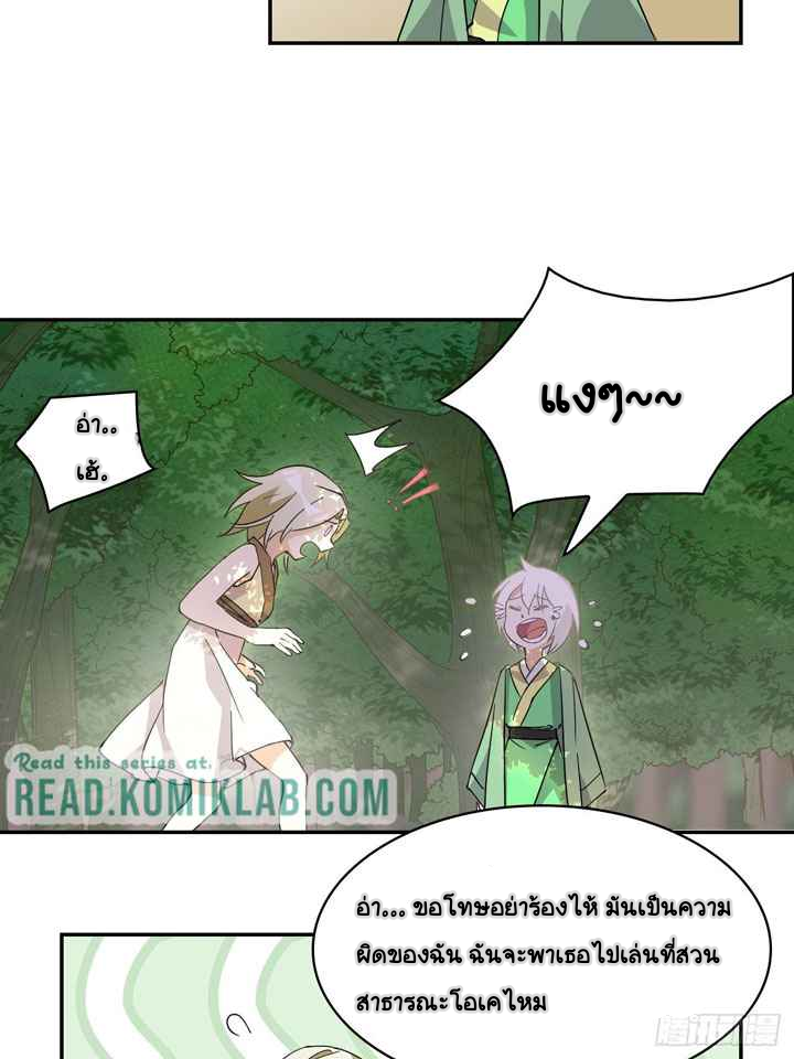 6 (10)
