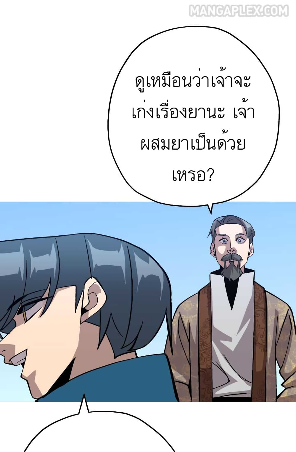 The Story51 (84)