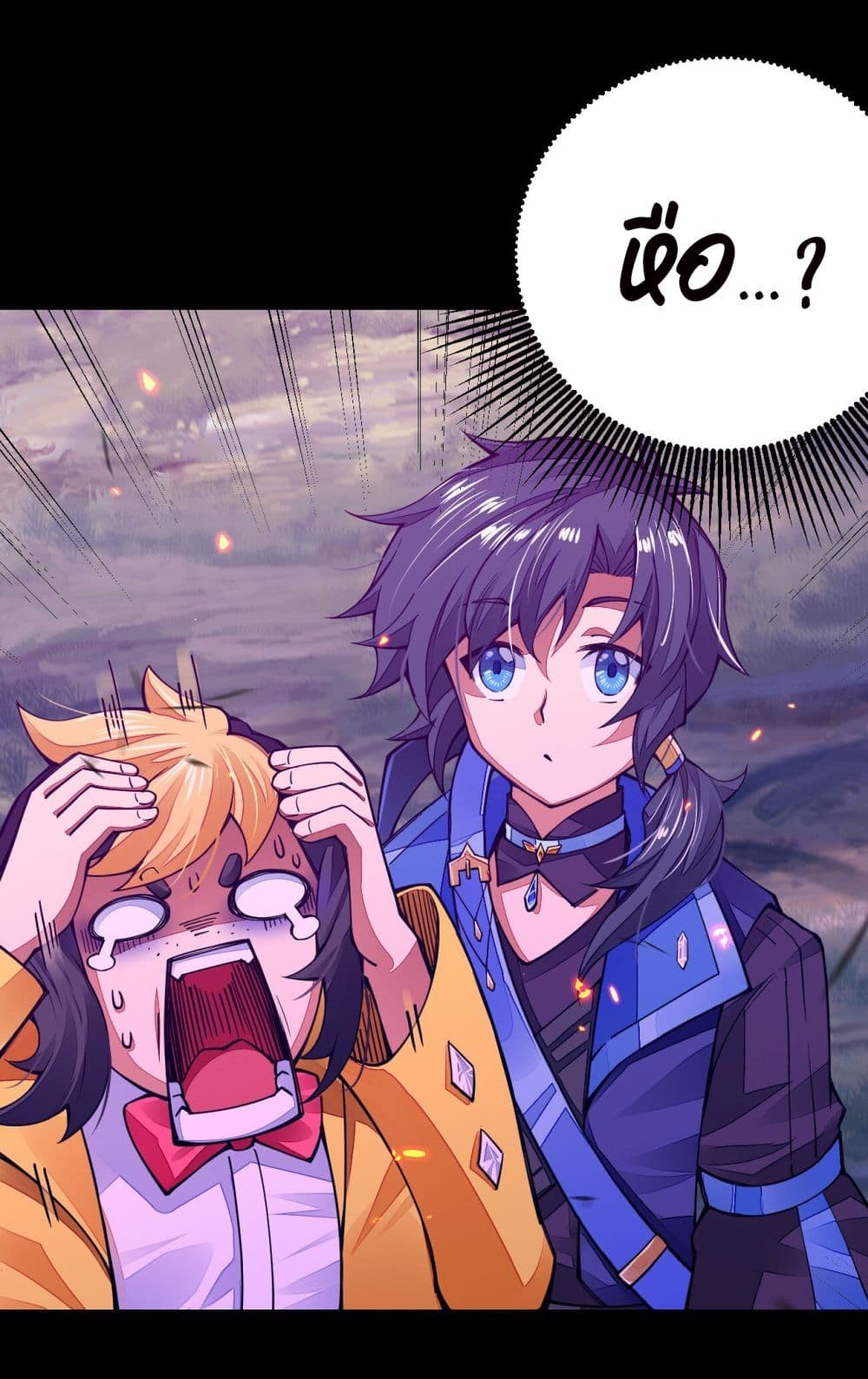 Sword God’s Life Is Not That Boring21 (41)