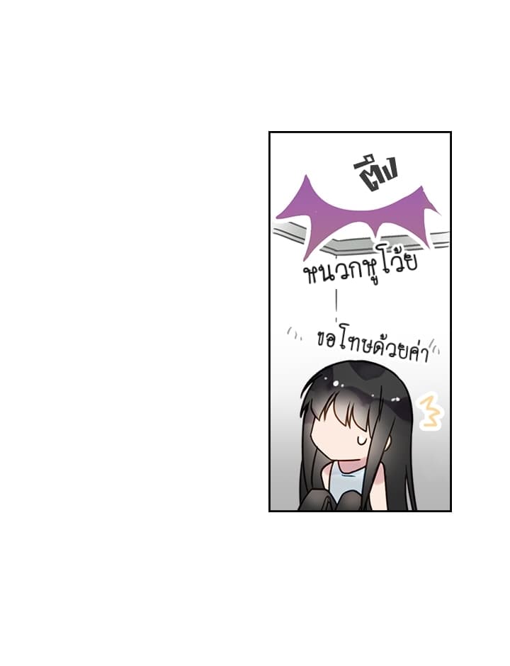 Death Is1 (18)