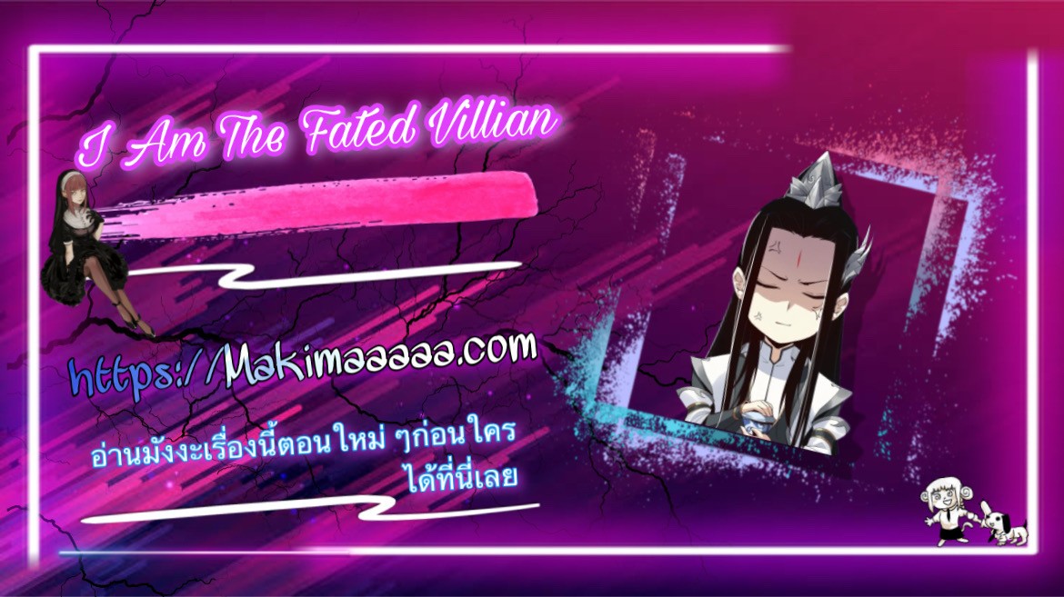 Villain43 (10)