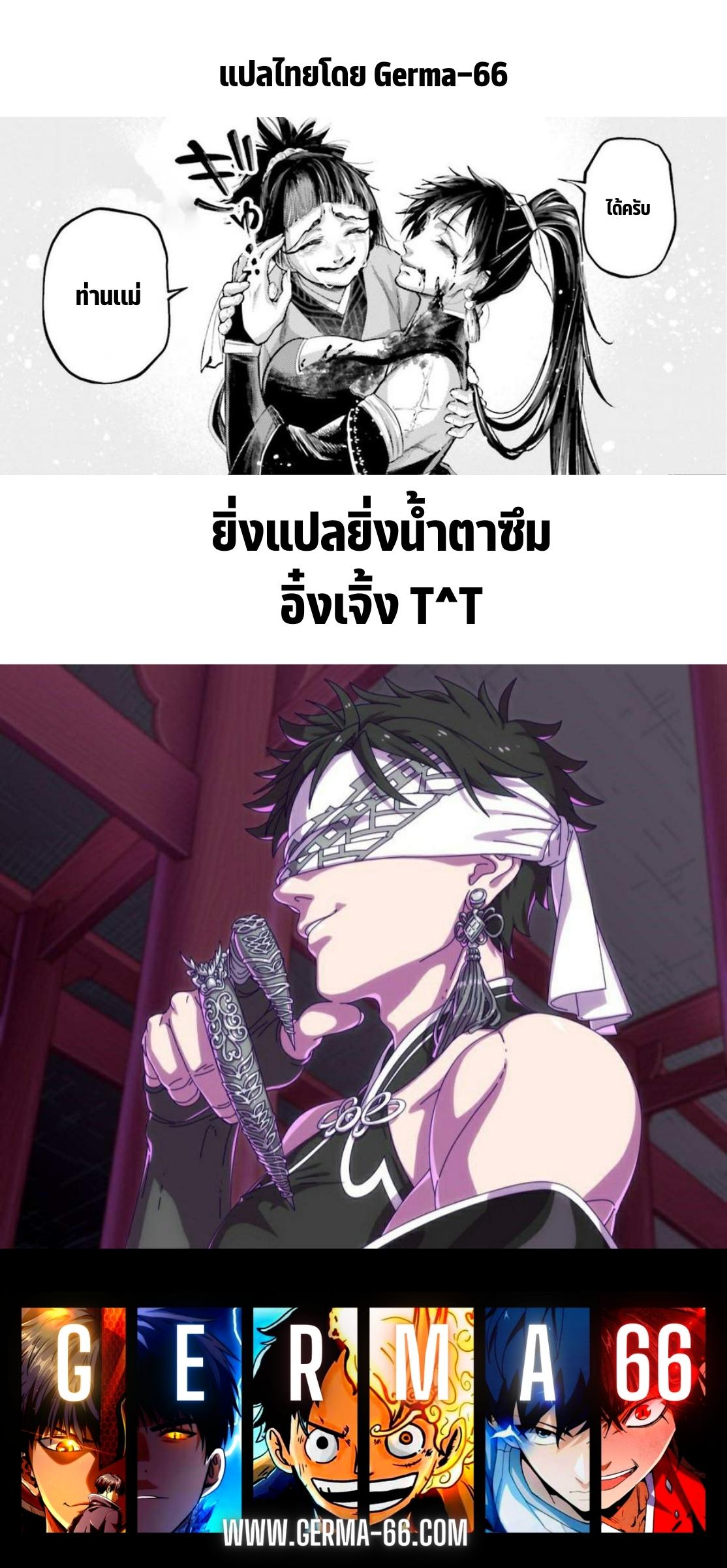 59 18
