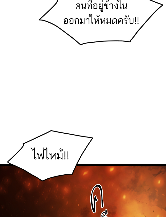 2 207