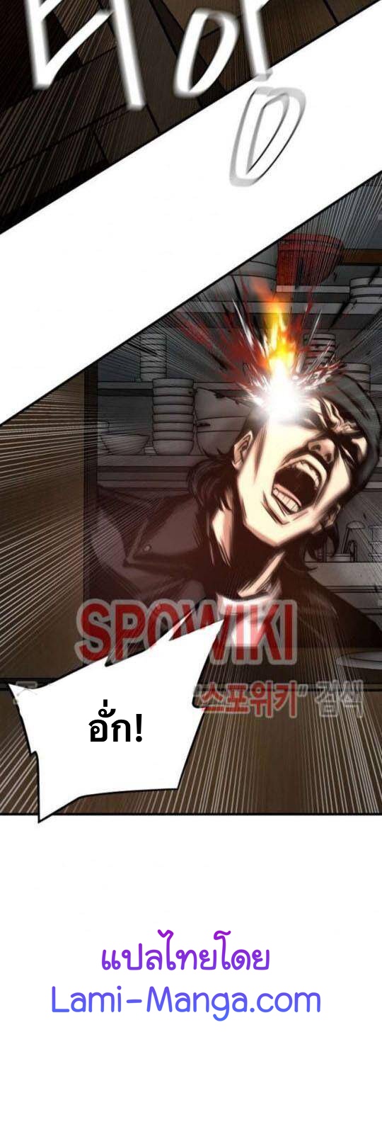 Return Survival48 (9)