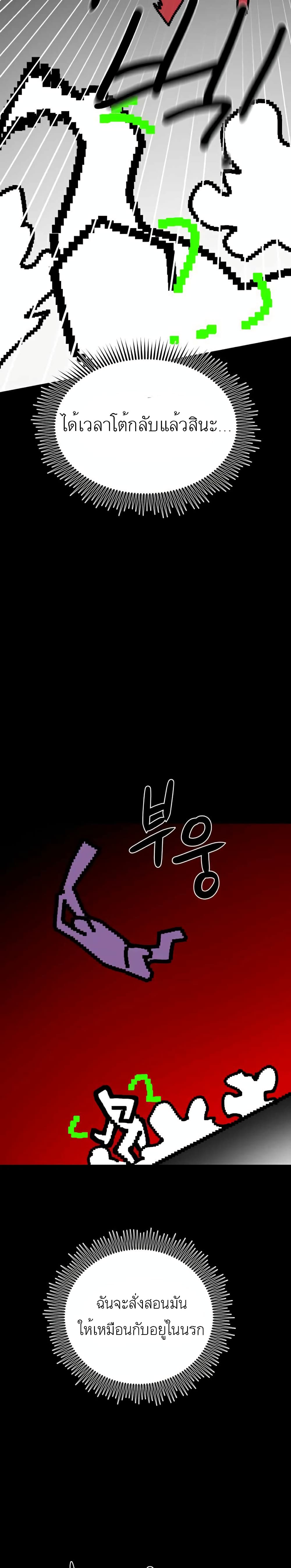 Double Click35 (19)