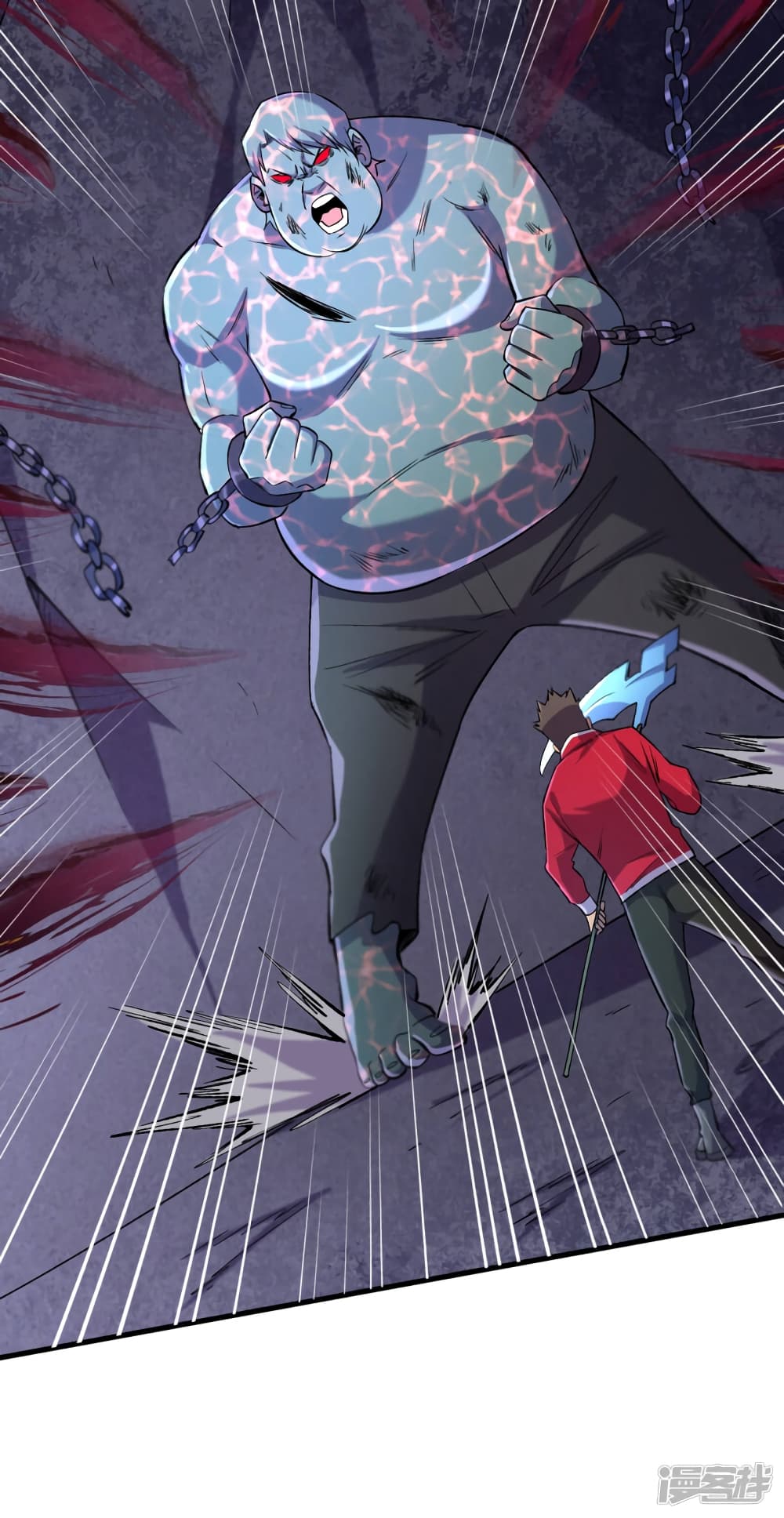 The Last Hero54 (38)