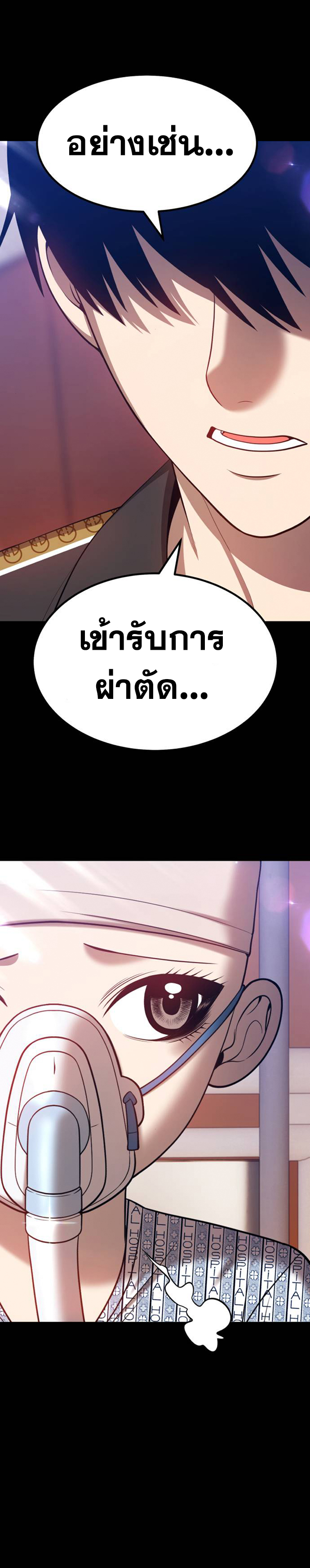 99+35 (31)