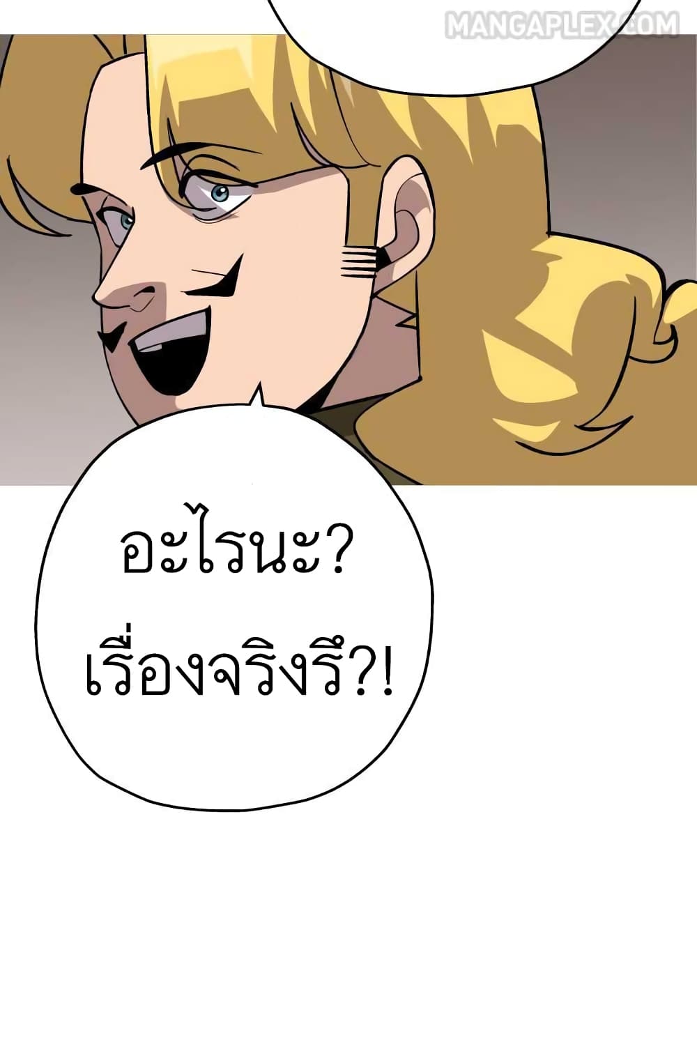 The Story51 (45)