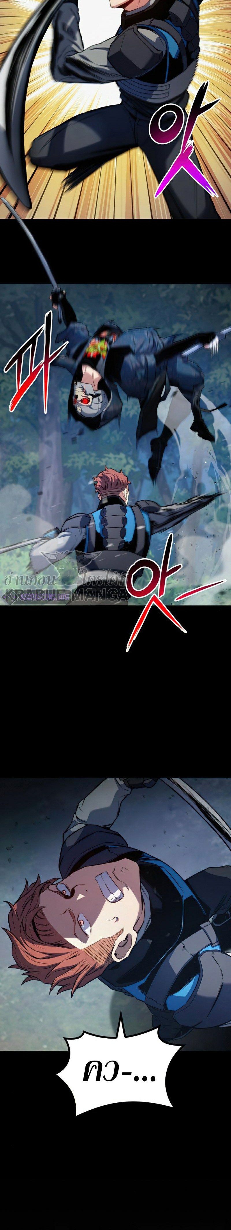 Kill the Dragon23 (30)