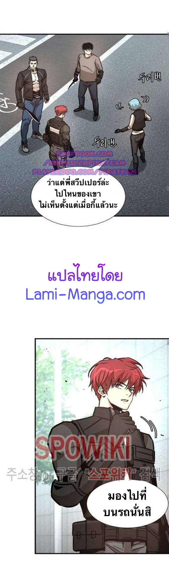 Return Survival40 (16)