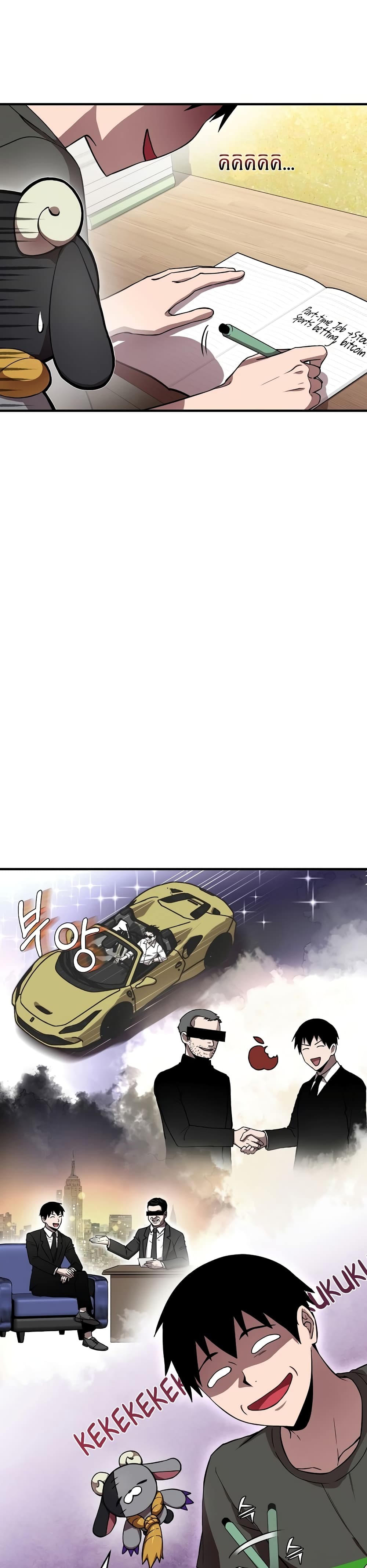 3 32