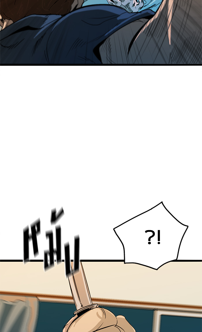 1 088