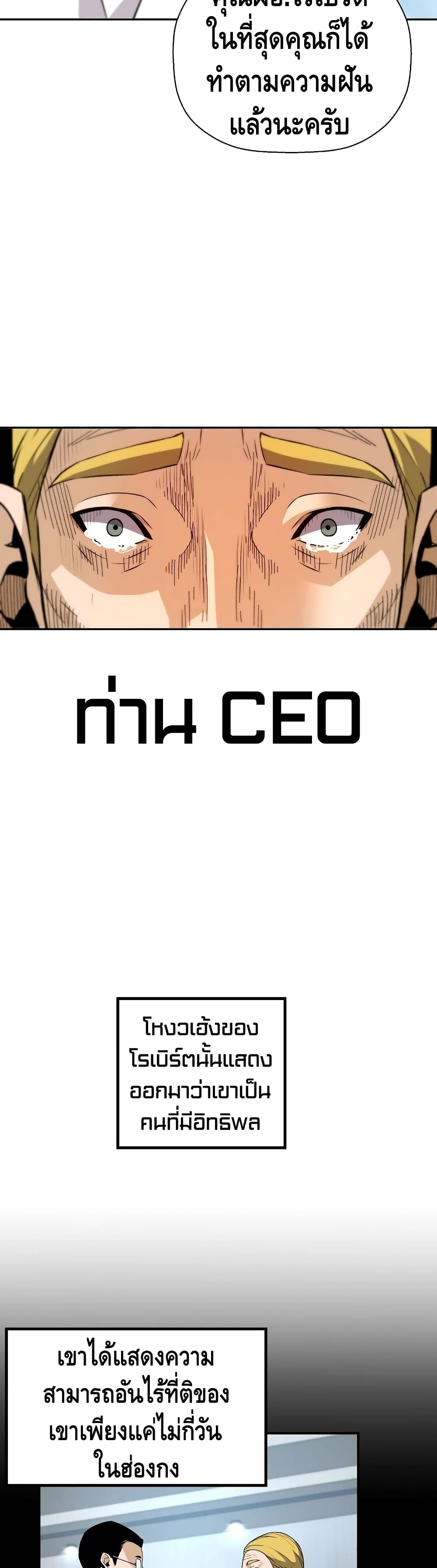 40 (27)