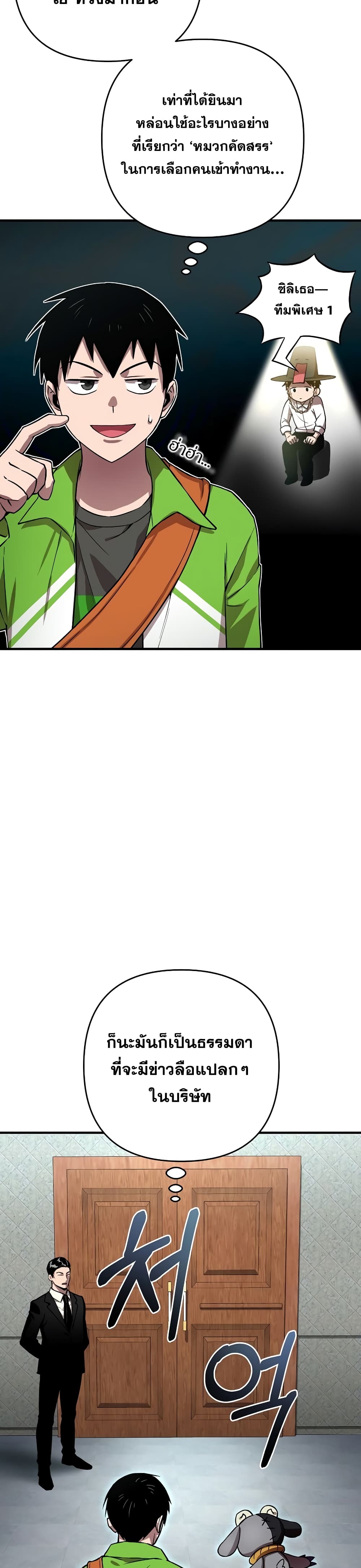 6 12