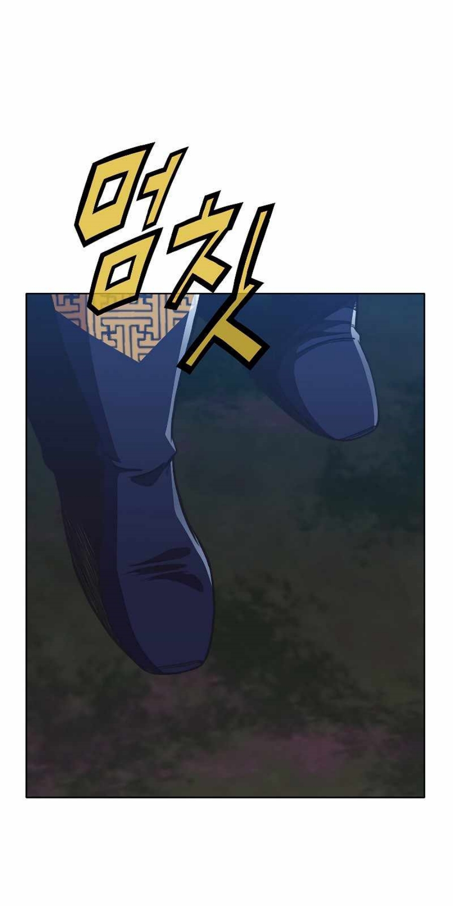 Heavenly Martial God48 (39)