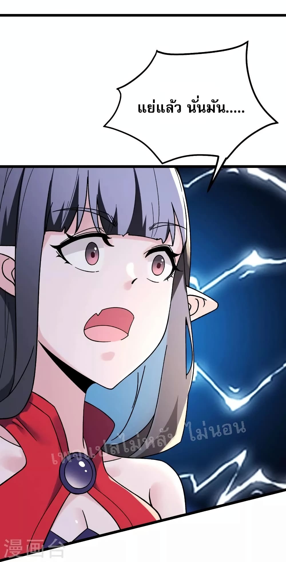 My Harem 111 (25)