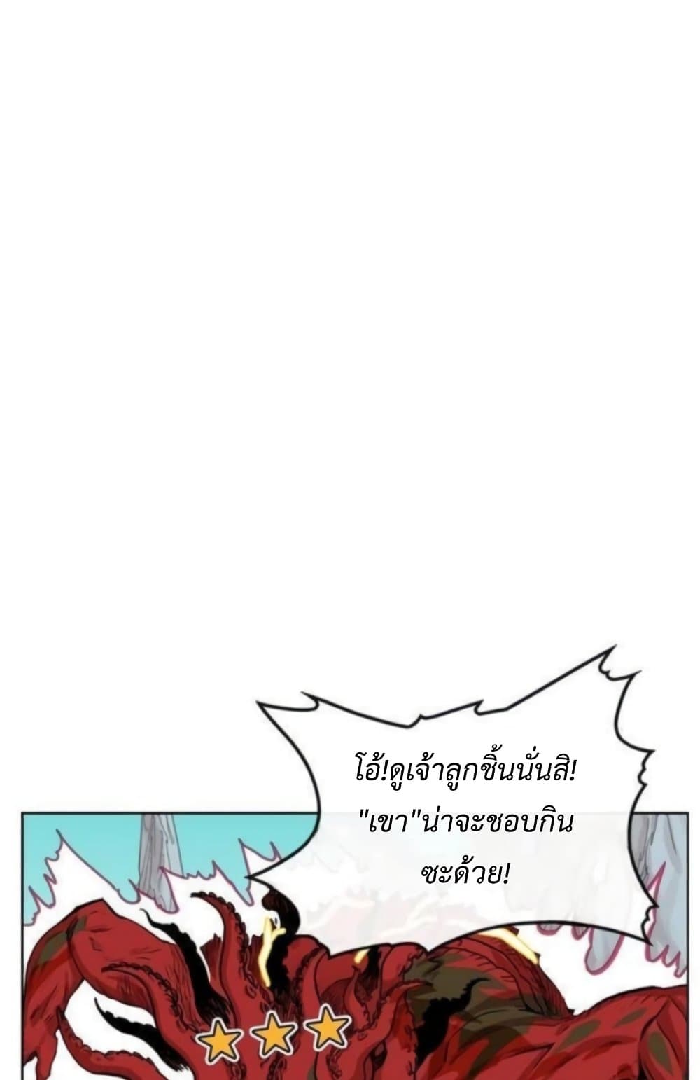 37 (24)