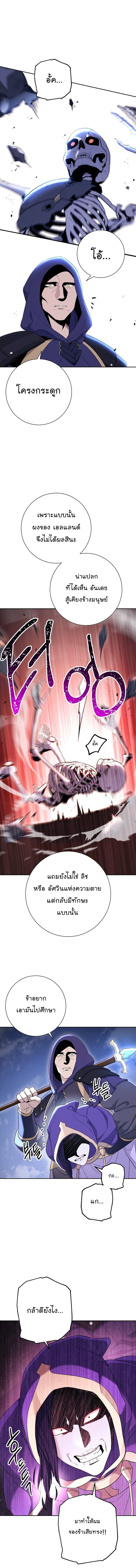 138 12