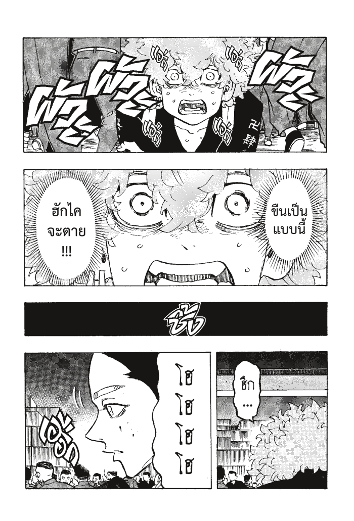 162 16