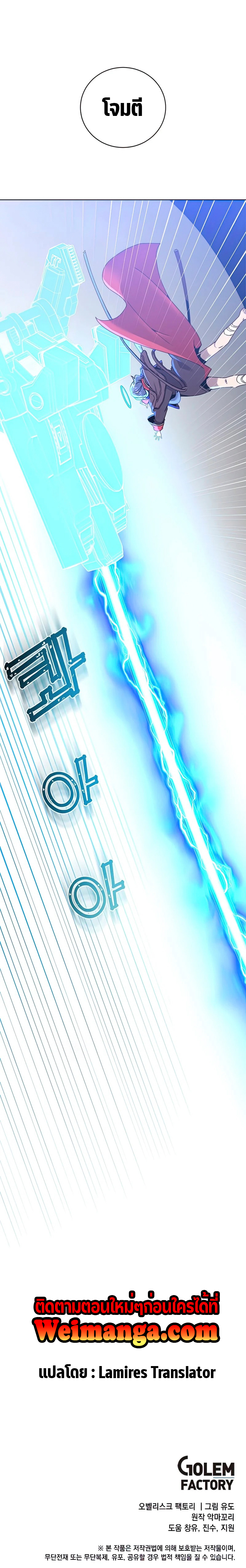 95 (9)